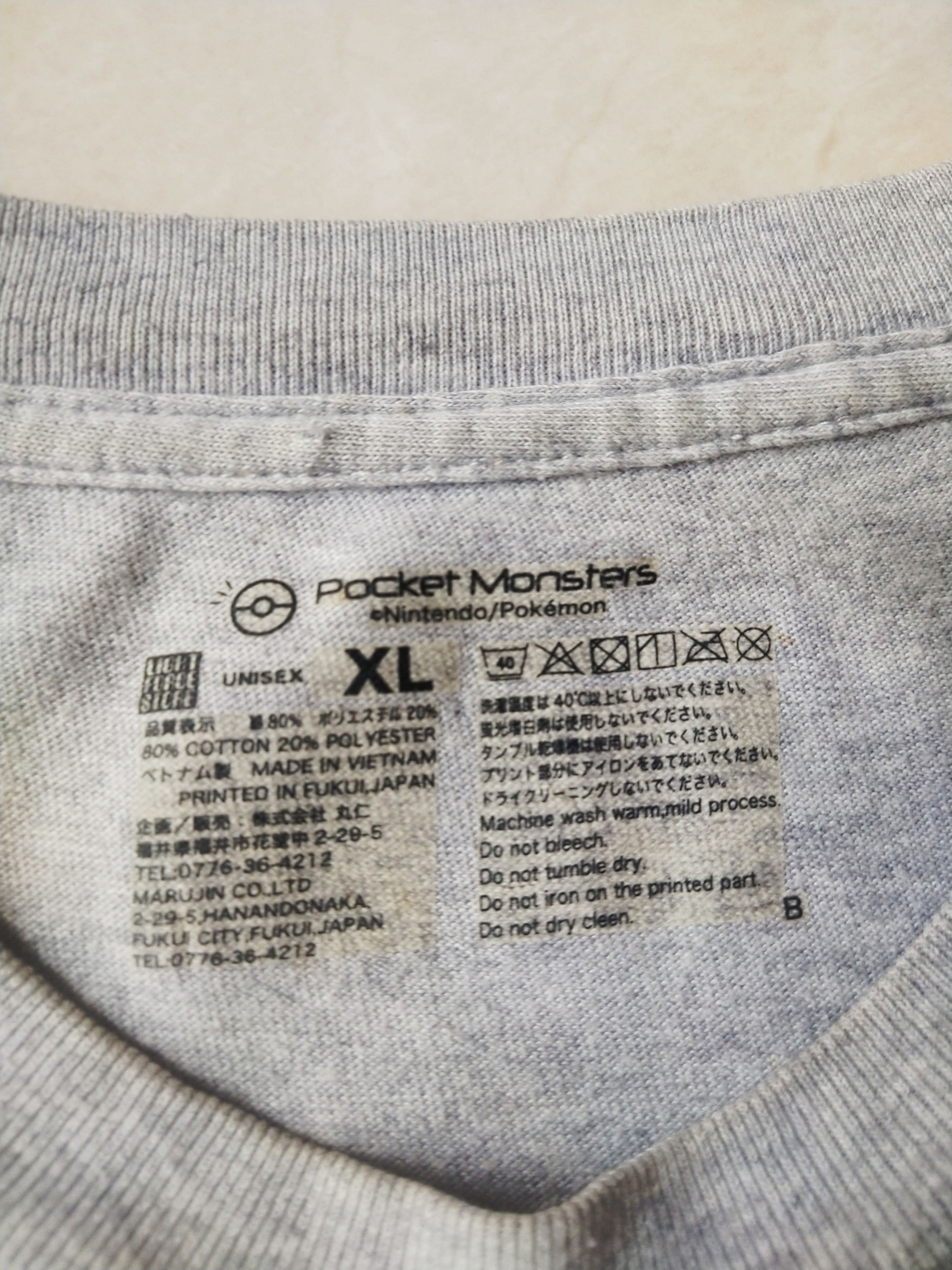 Pokemon Pokemon Collab Snorlax Sleeping Grey Anime L/S Shirt Size US XL / EU 56 / 4 - 6 Thumbnail