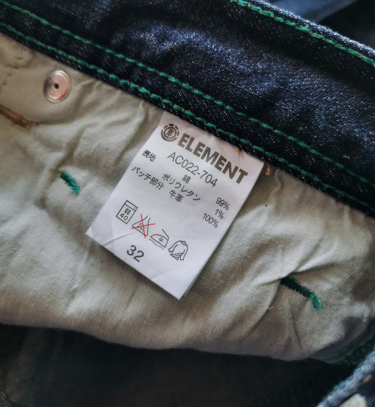 Element Element Skateboards Bowlegged Denim Jeans Size US 33 - 13 Thumbnail