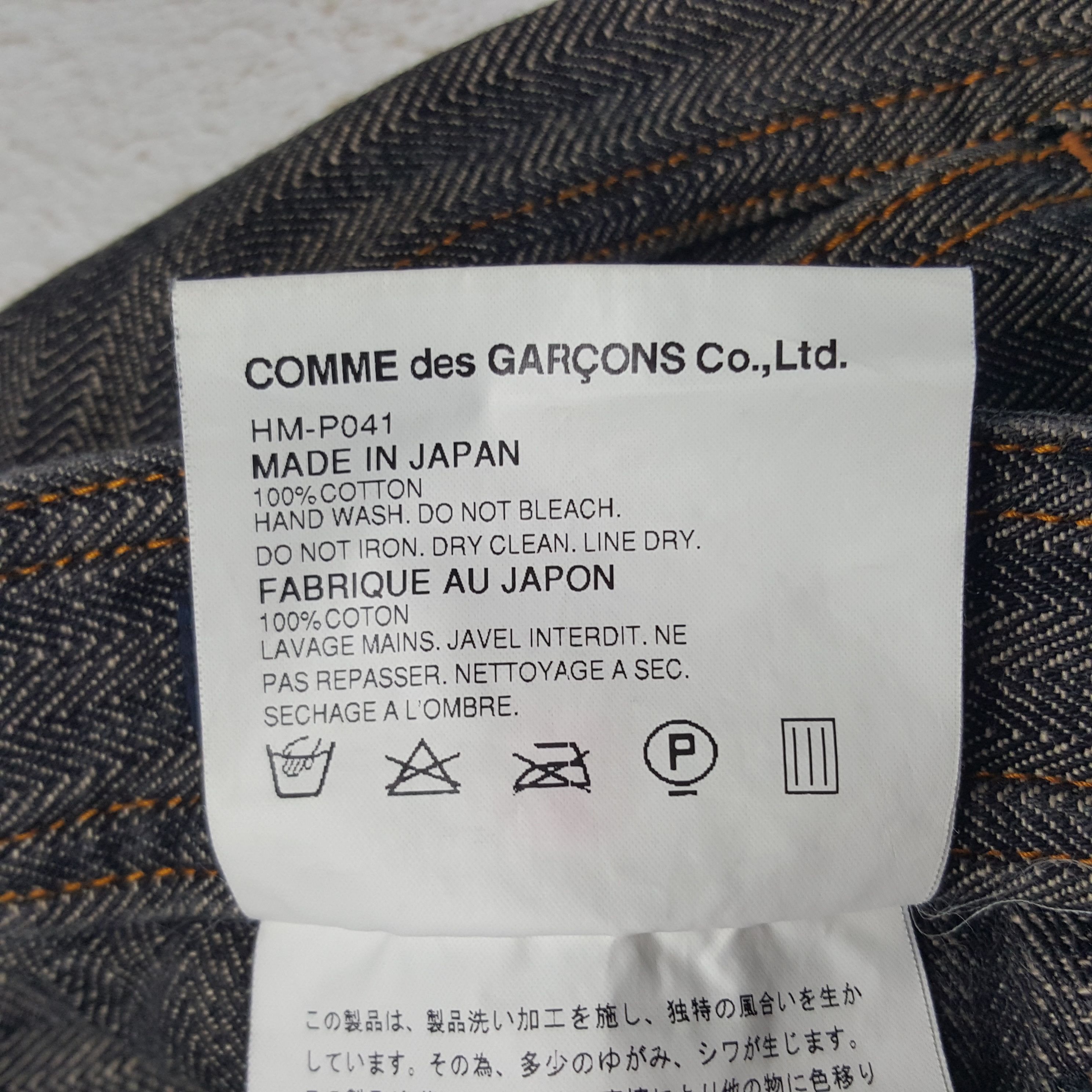 Comme des Garcons Homme Vintage Comme des Garcons Homme Japanese Pants Size US 33 - 9 Thumbnail
