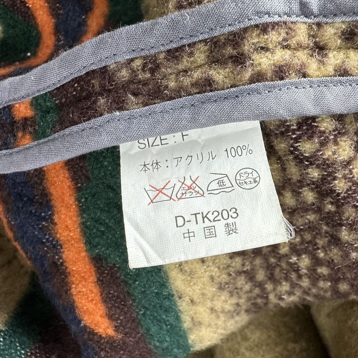 Native SEA DRAGON NAVAJO WOOL JACKET LIKE PENDLETON Size US L / EU 52-54 / 3 - 13 Thumbnail