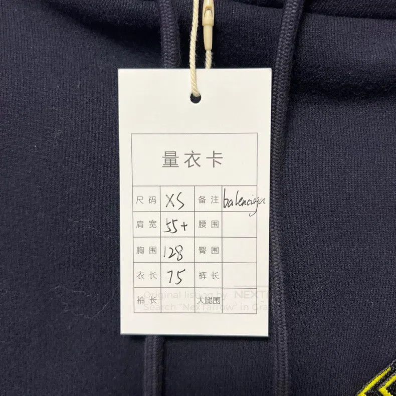Balenciaga Balenciaga Embroidered Logo Hoodie Size US XS / EU 42 / 0 - 7 Thumbnail