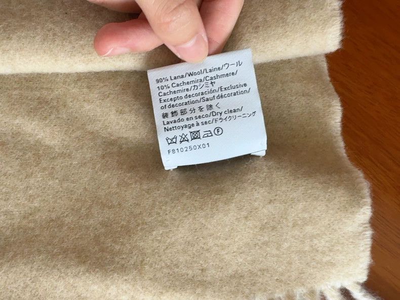 Loewe LOEWE The scarf is milk tea-colored Size ONE SIZE - 4 Thumbnail