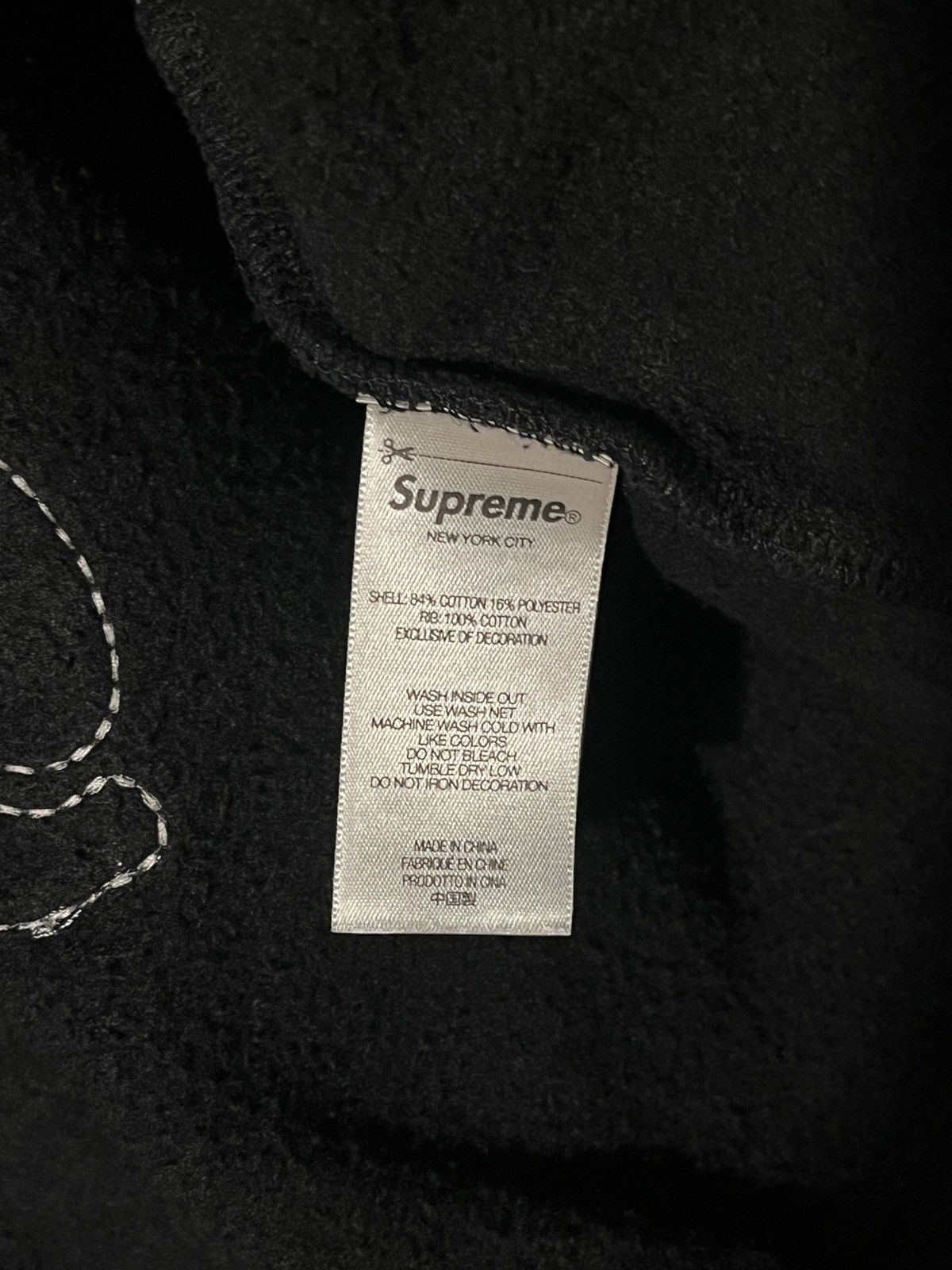 Yohji Yamamoto Supreme x Y’s Zip Up Hoodie Size US M / EU 48-50 / 2 - 14 Thumbnail