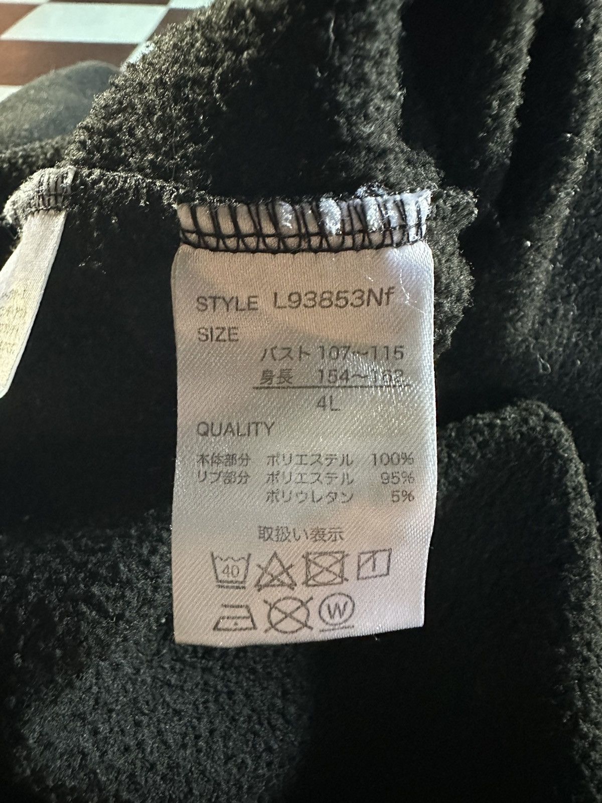 Cartoon Network Tom & jerry sweatshirts Size US XXL / EU 58 / 5 - 6 Thumbnail