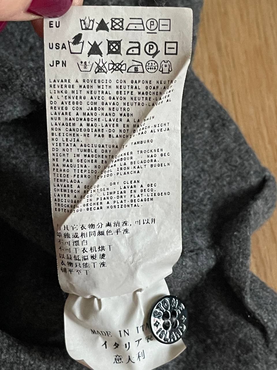 Stone Island × Vintage Shrunken Wool Sweater Stone Island Sz XS Size US XS / EU 42 / 0 - 11 Thumbnail