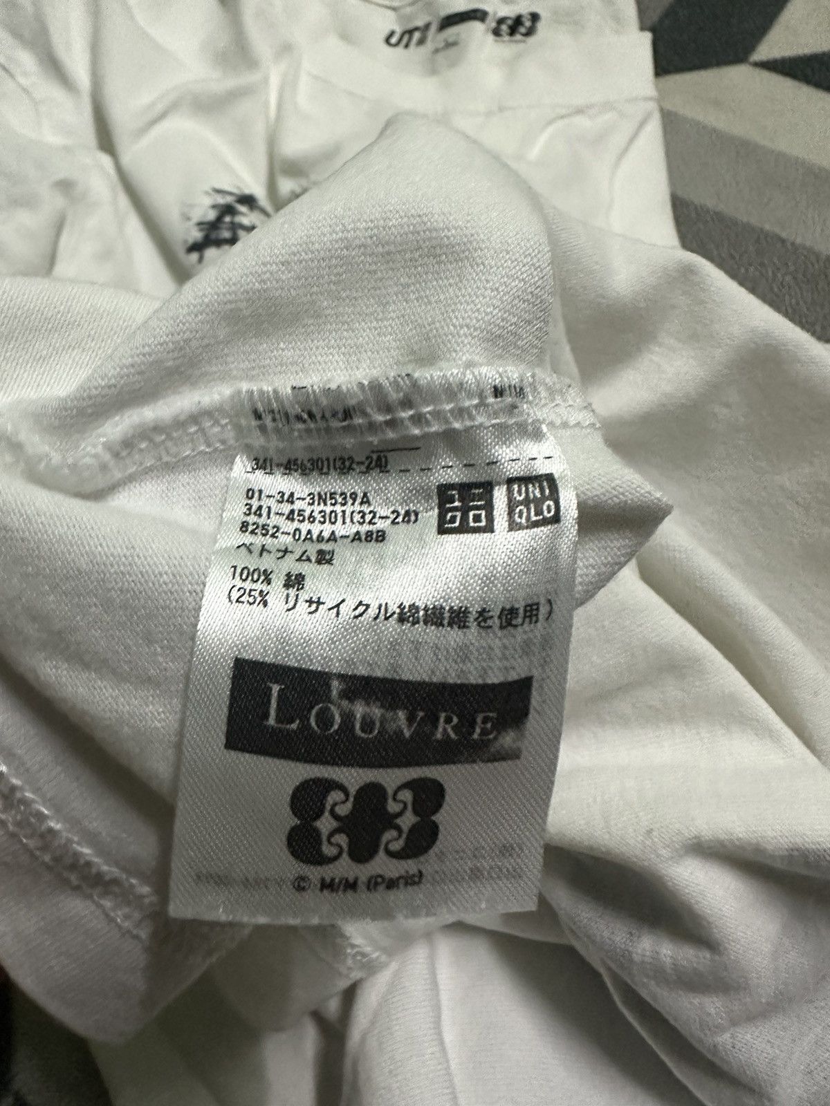 Uniqlo Uniqlo x Louvre x m/m paris overprinted tee Size US S / EU 44-46 / 1 - 5 Thumbnail