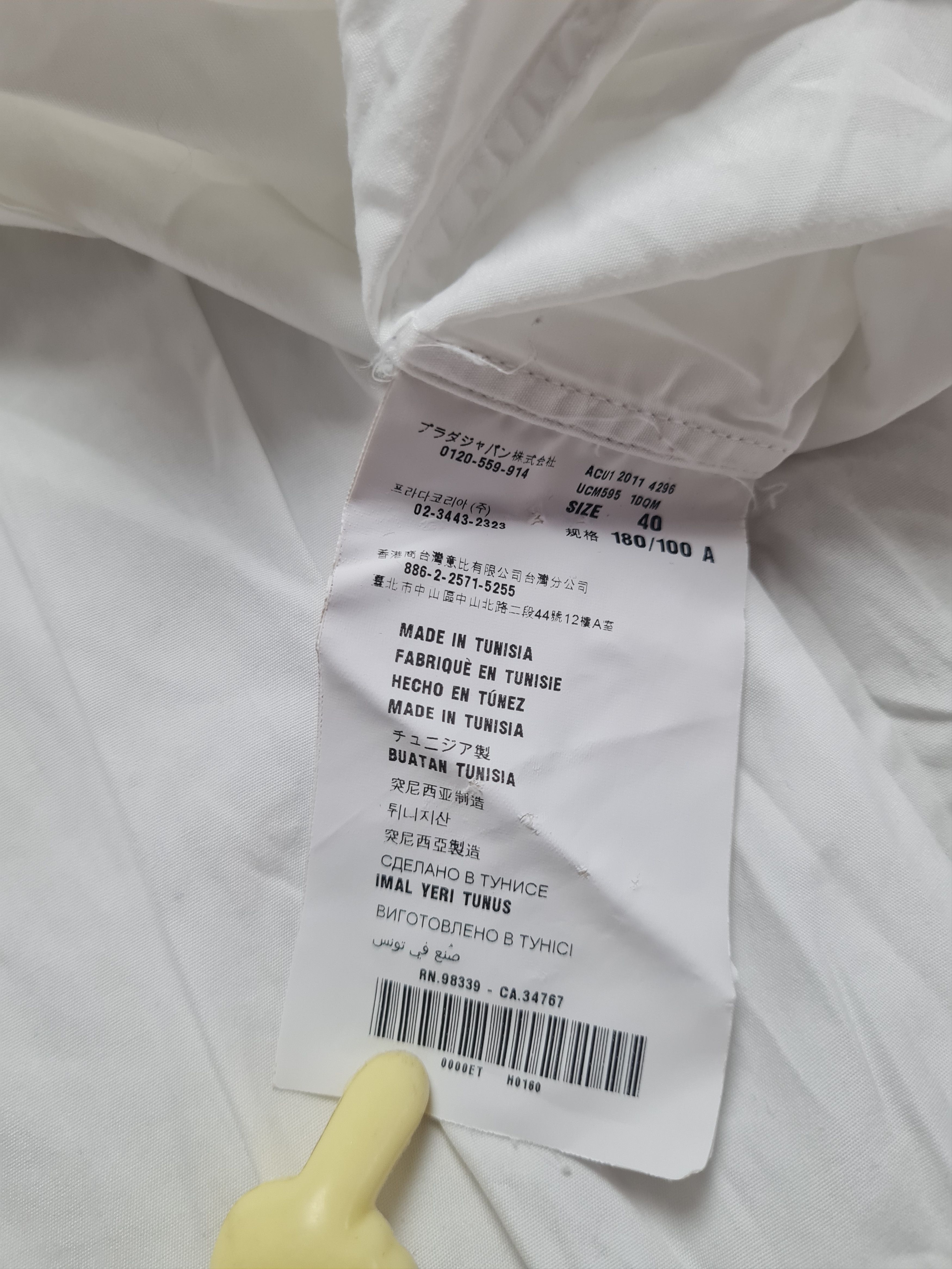 Prada PRADA Milano Men's White Long Sleeve Dress Shirt Italy Size US S / EU 44-46 / 1 - 16 Thumbnail