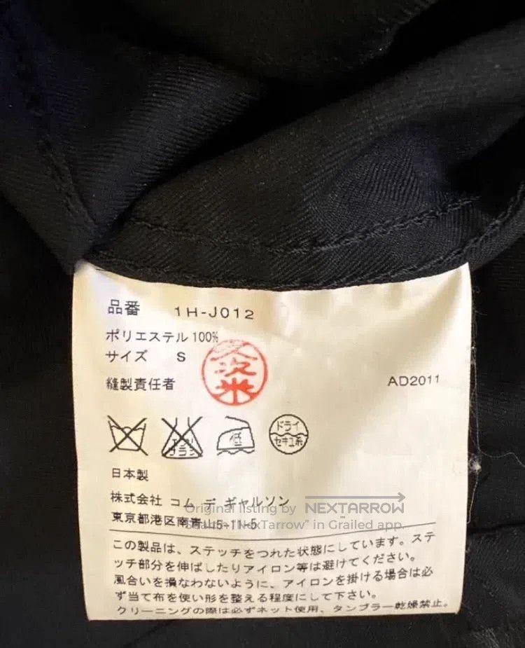 Comme des Garcons Comme Des Garcons Jacket Size S / US 4 / IT 40 - 4 Thumbnail