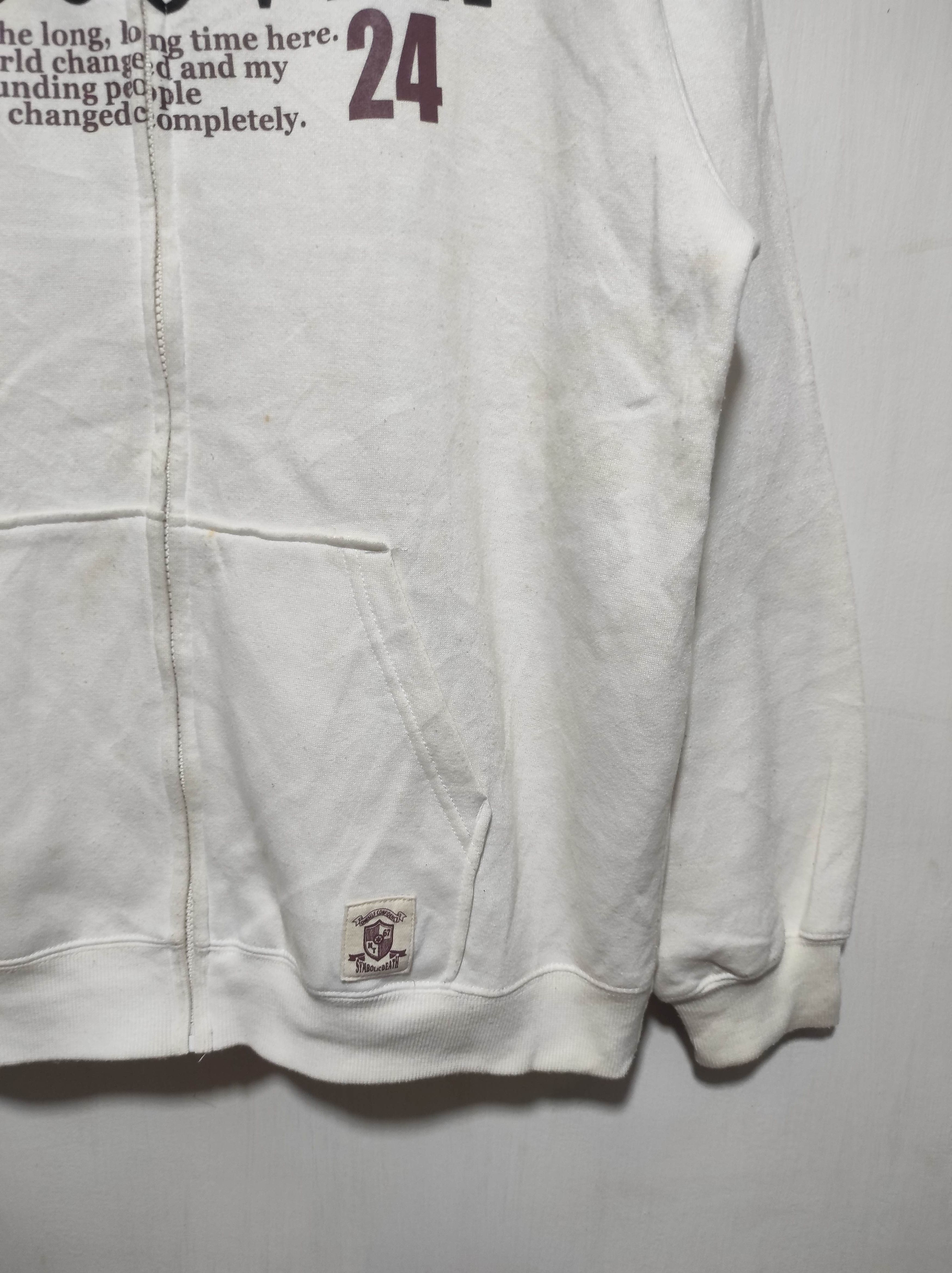 Hysteric Glamour Beans House zipper Fur Hoodie Lgb IfSixWasNine style Size US L / EU 52-54 / 3 - 5 Thumbnail