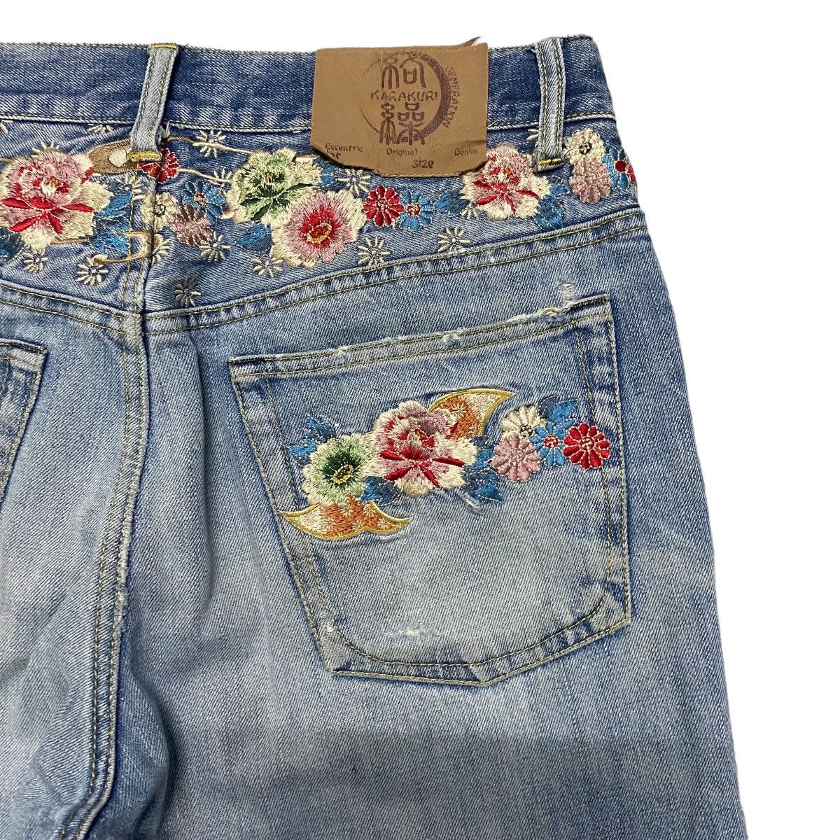 Karakuri Tamashii KARAKURI GENERATION Distressed Denim Embroidery Jeans Size US 32 / EU 48 - 13 Thumbnail