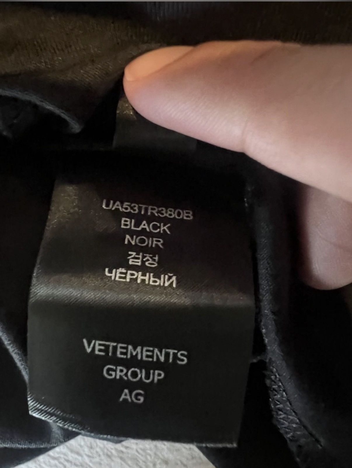 Vetements Vetements 5G Shirt Size US L / EU 52-54 / 3 - 7 Thumbnail