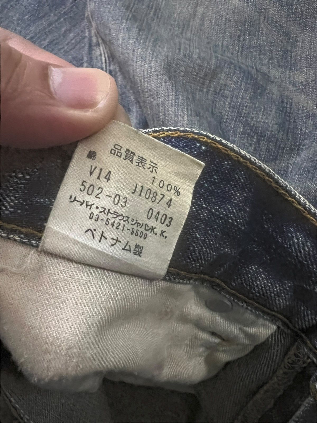 Levi's Vintage Levi’s 502 Mud Wash Jean Very Rare Size US 33 - 19 Thumbnail