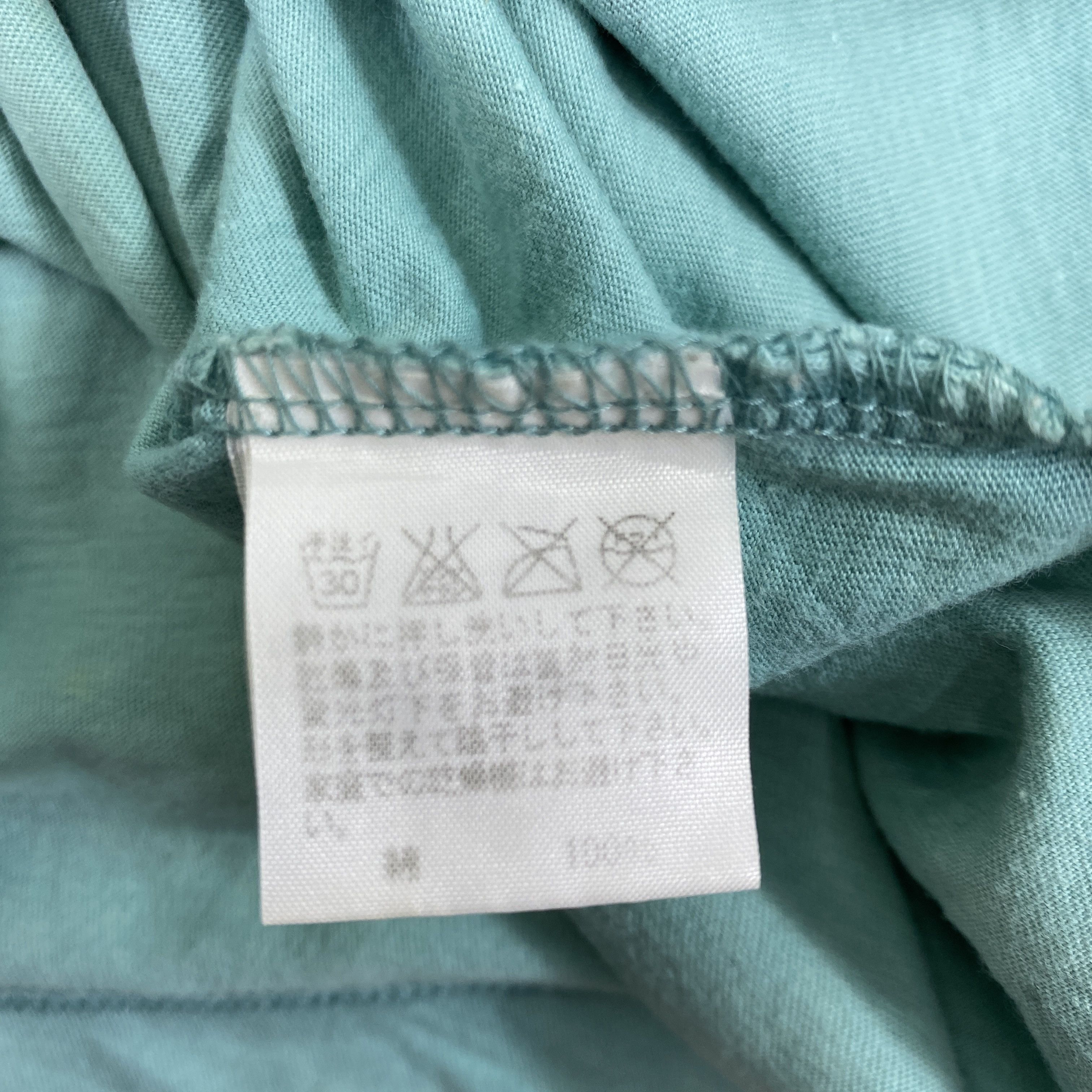 Issey Miyake Vintage Ne-net By Issey Miyake Medium Tshirt -D090 Size US M / EU 48-50 / 2 - 6 Thumbnail