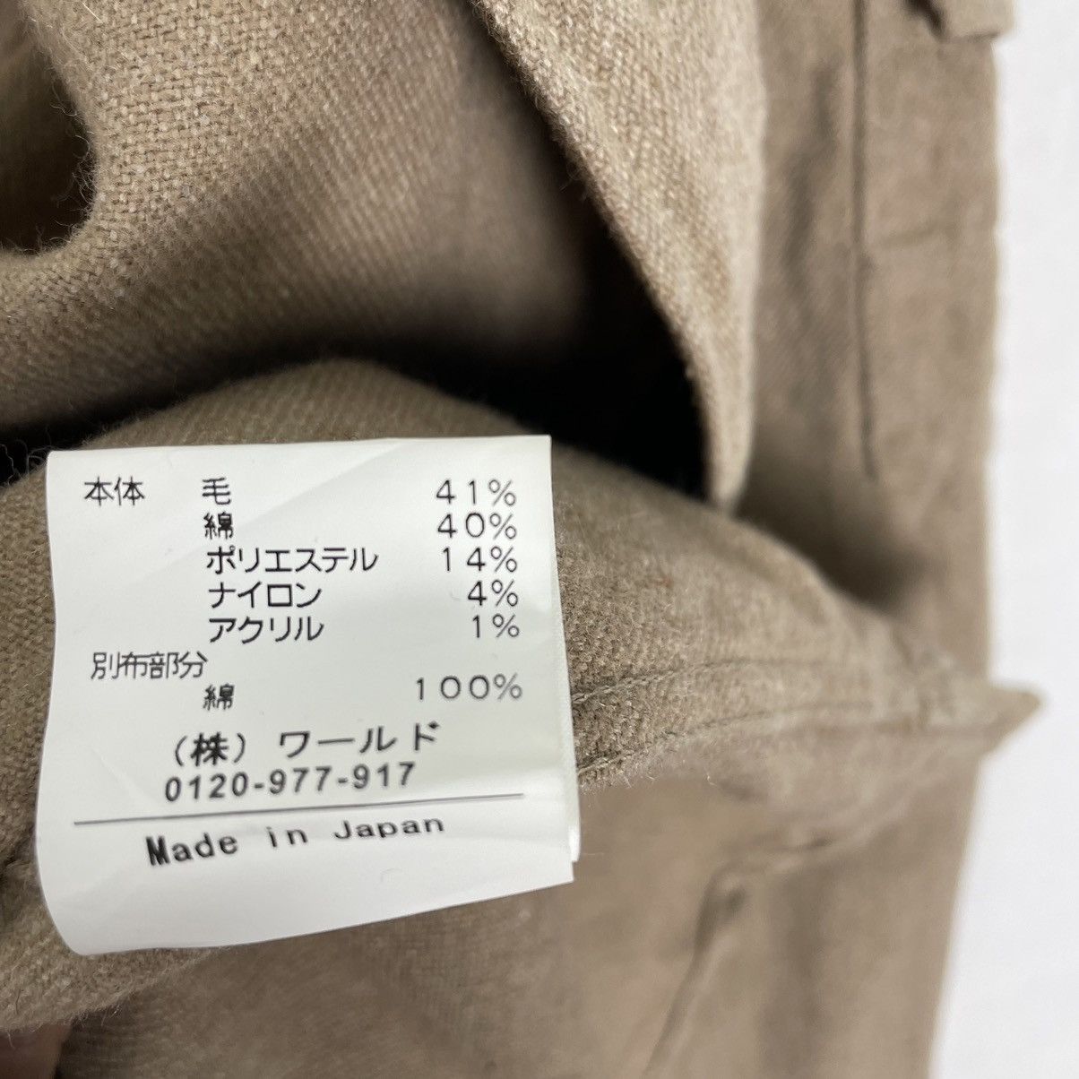 Union LA ☀️RUGGED FACTORY UTILITY MULTI POCKET BUTTON SHIRTS Size US M / EU 48-50 / 2 - 13 Thumbnail