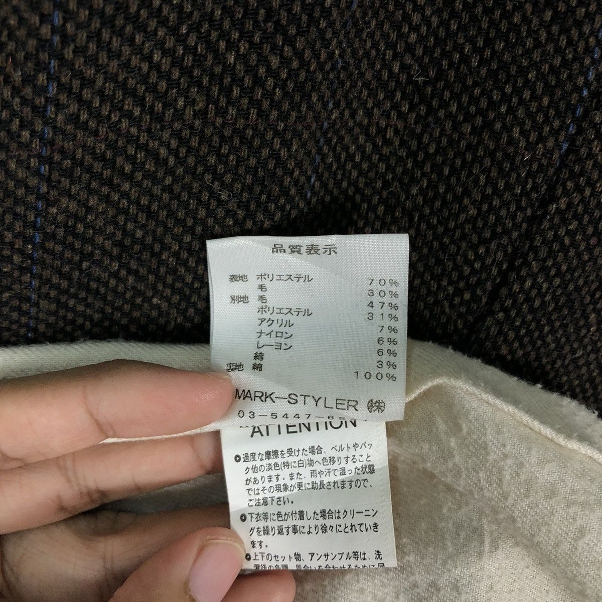 Japanese Brand 🔥VINTAGE INDIGO JAPAN CHORE JACKET UNGRID ISSEY MIYAKE Size US M / EU 48-50 / 2 - 19 Thumbnail