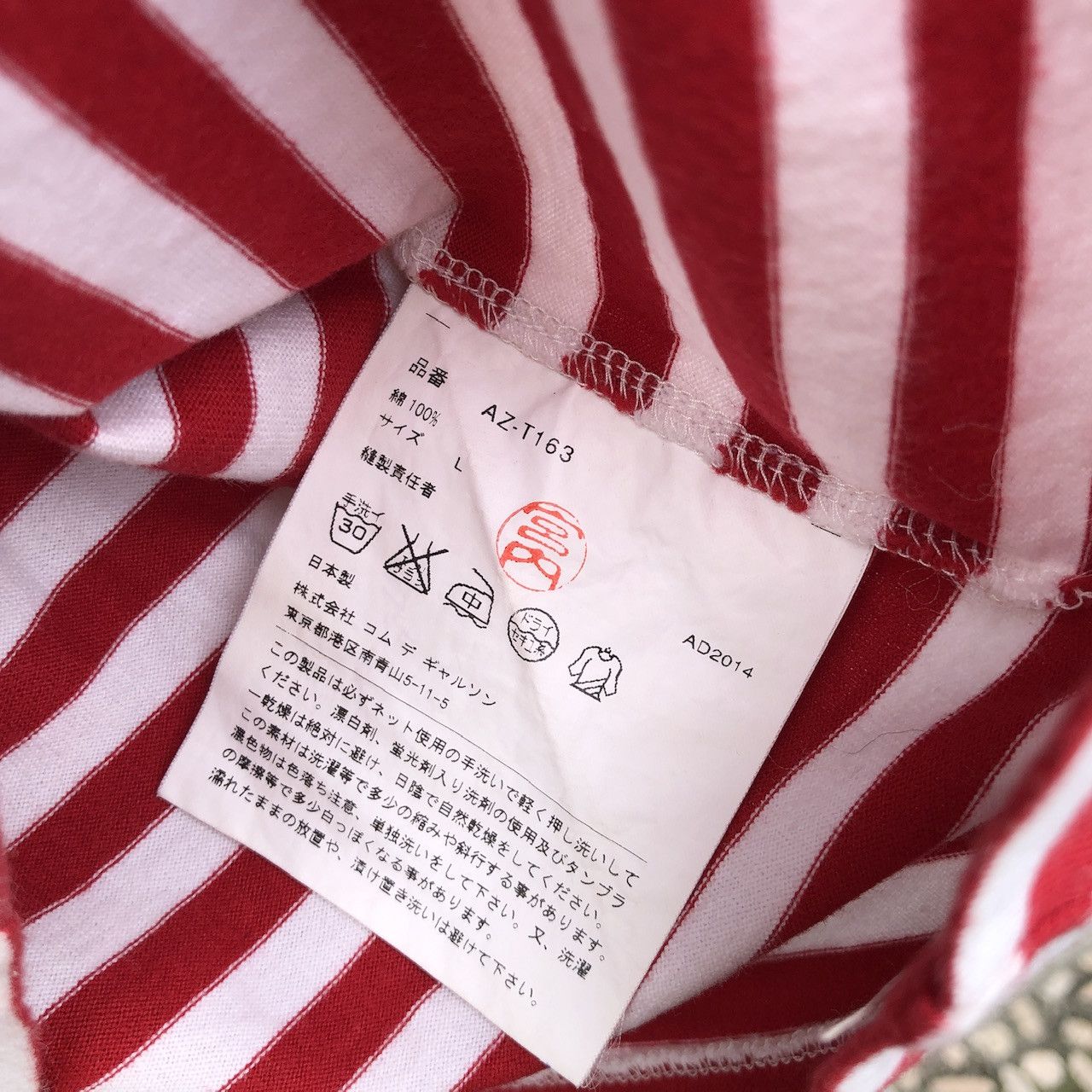 Comme des Garcons PLAY Play Comme des Garcons long sleeve stripe tshirt Size L / US 10 / IT 46 - 5 Thumbnail