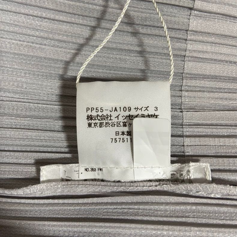 Issey Miyake Issey Miyake size:3 A dark grey pleated cardigan Size XS / US 0-2 / IT 36-38 - 4 Thumbnail