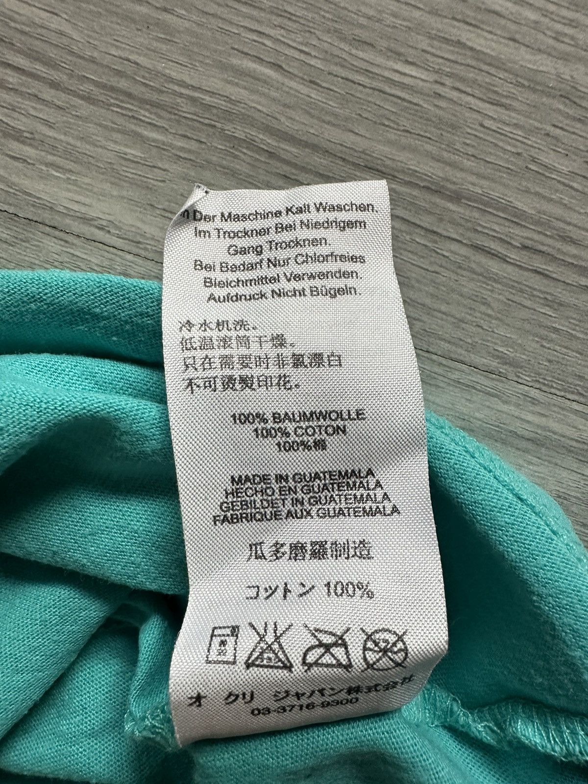 Japanese Brand × Oakley × Vintage Vintage T-shirt Oakley ☠️ regular fit turquoise Size US L / EU 52-54 / 3 - 8 Thumbnail