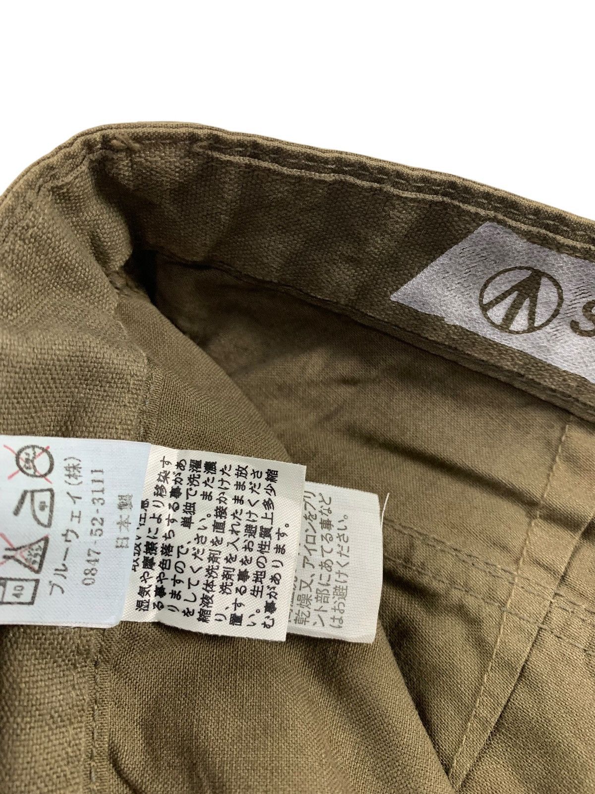 Kapital Surplus flare cargo pants Size US 34 / EU 50 - 11 Thumbnail