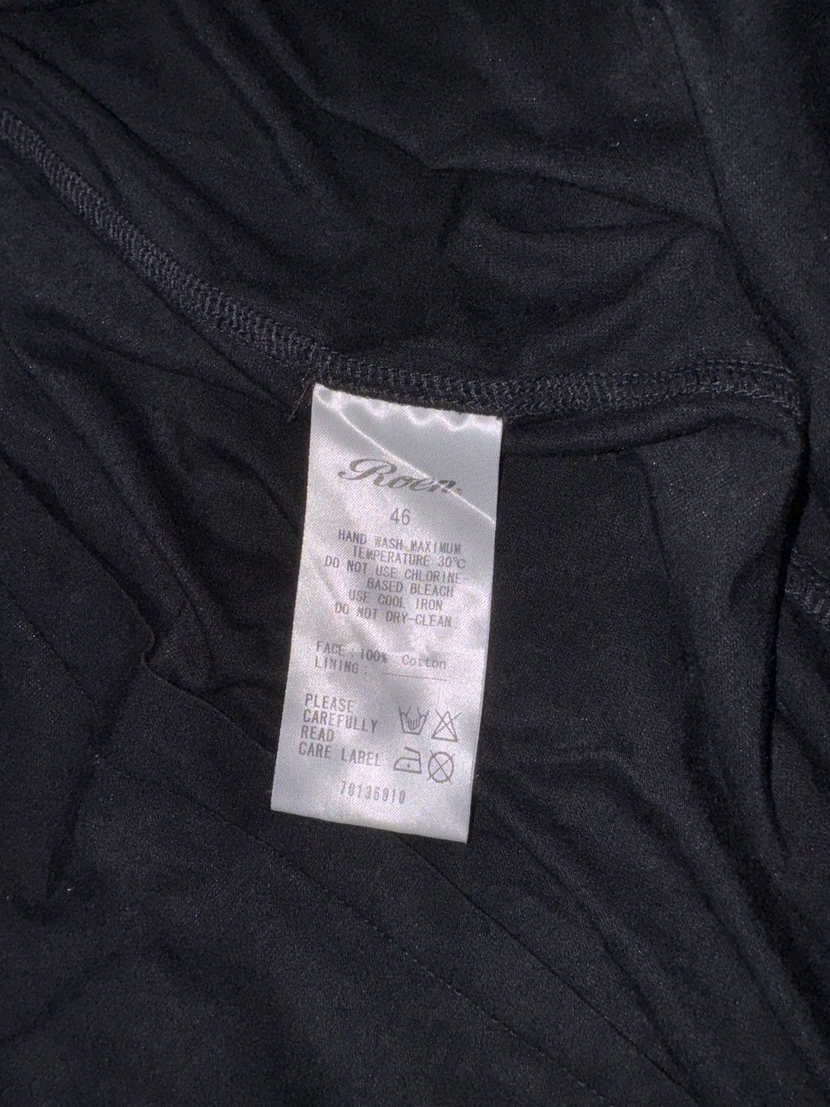Roen Roen button up rare Size US L / EU 52-54 / 3 - 4 Thumbnail