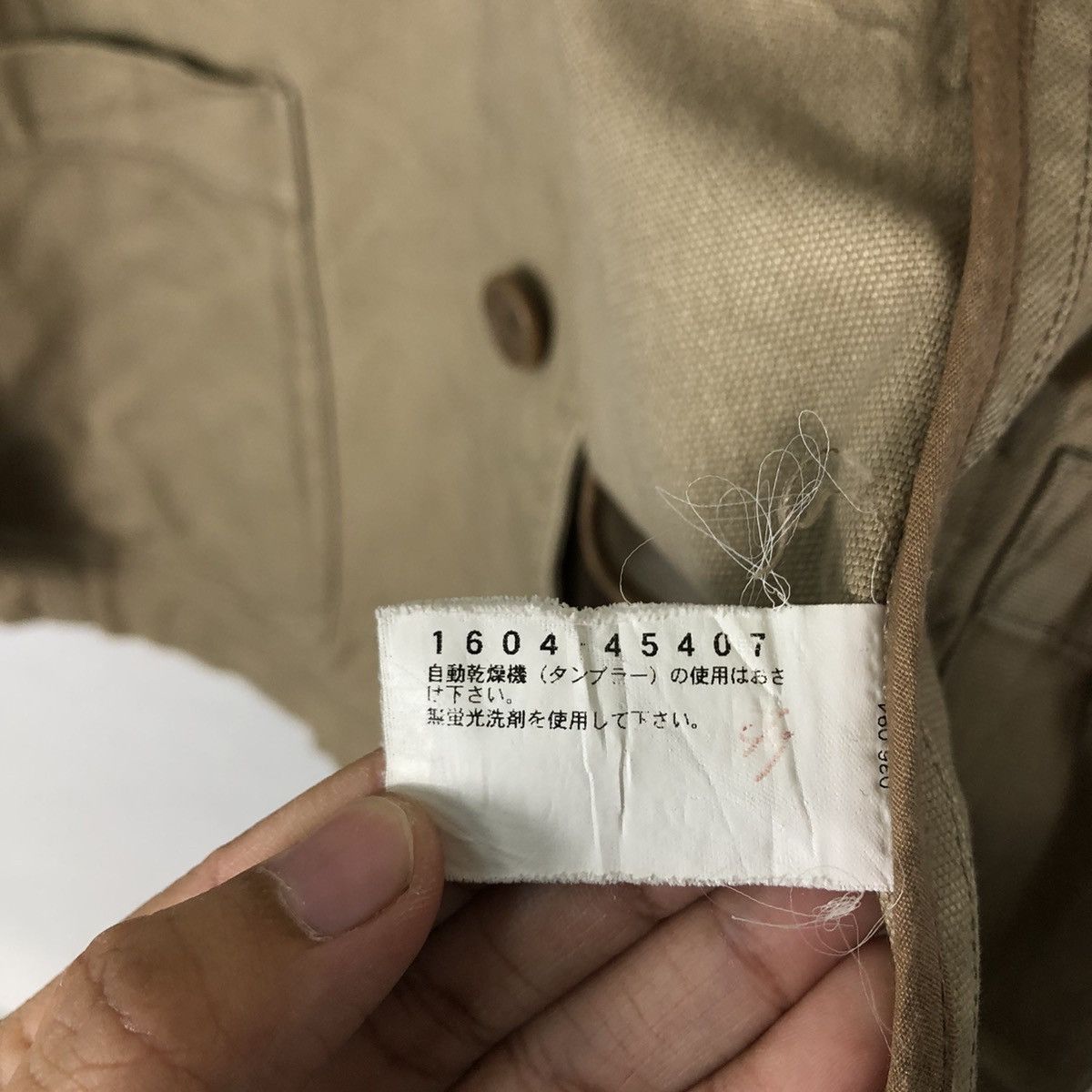 Japanese Brand 🔥CHORE WORK JACKET CROCODILE ISSEY MIYAKE DESIGN Size US L / EU 52-54 / 3 - 15 Thumbnail