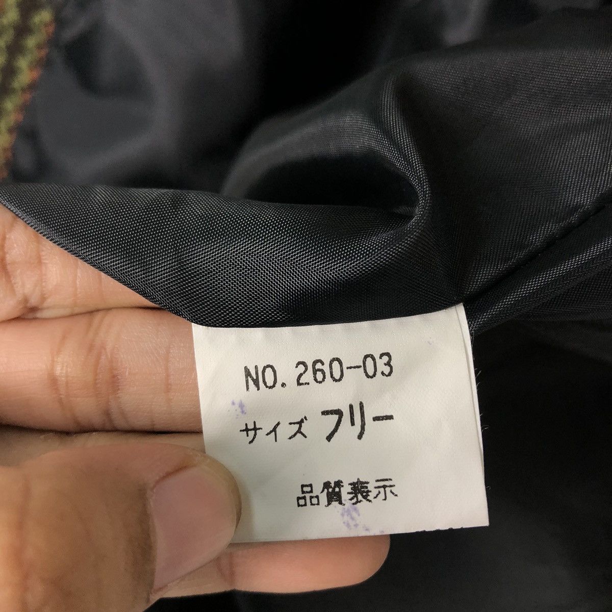 45rpm 🔥Vintage Traditional Japanese Jacket Button Ryoht Size US M / EU 48-50 / 2 - 18 Thumbnail