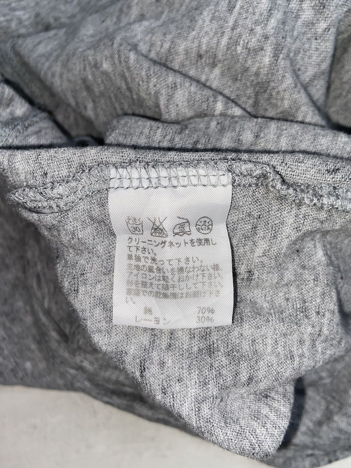 CABANE de ZUCCa × Issey Miyake × Zucca ZUCCA Grey Cardigan Size US M / EU 48-50 / 2 - 6 Thumbnail