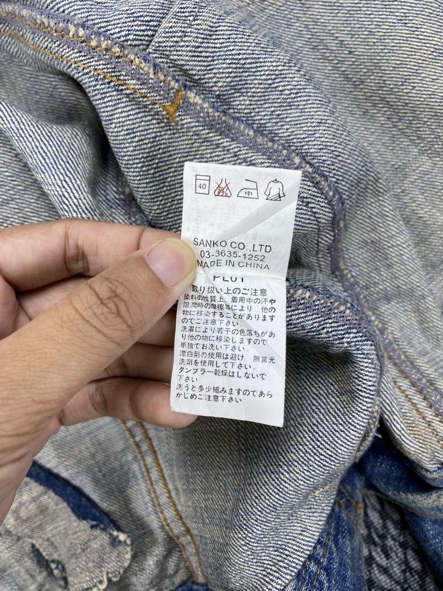 JACKROSE Vintage Jackrose Distressed Zipper Denim Jacket Size US M / EU 48-50 / 2 - 13 Thumbnail