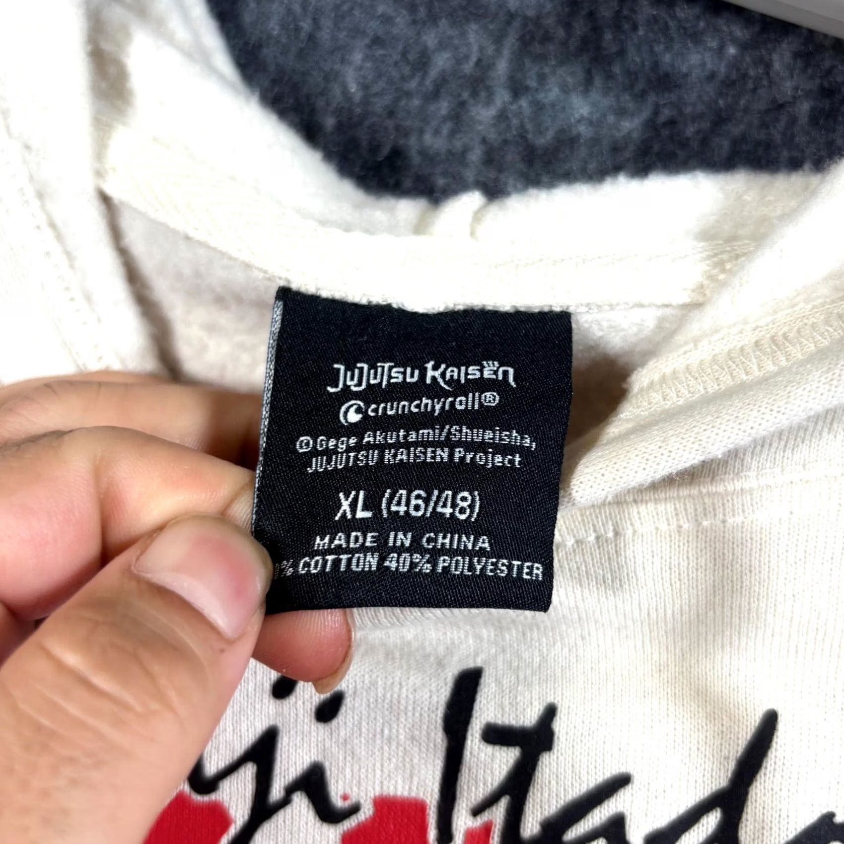 Vintage Jujutsu Kaisen Yuji Itadori High School Hoodie Men XL White Pullover Sweatshirt Size US XL / EU 56 / 4 - 2 Thumbnail