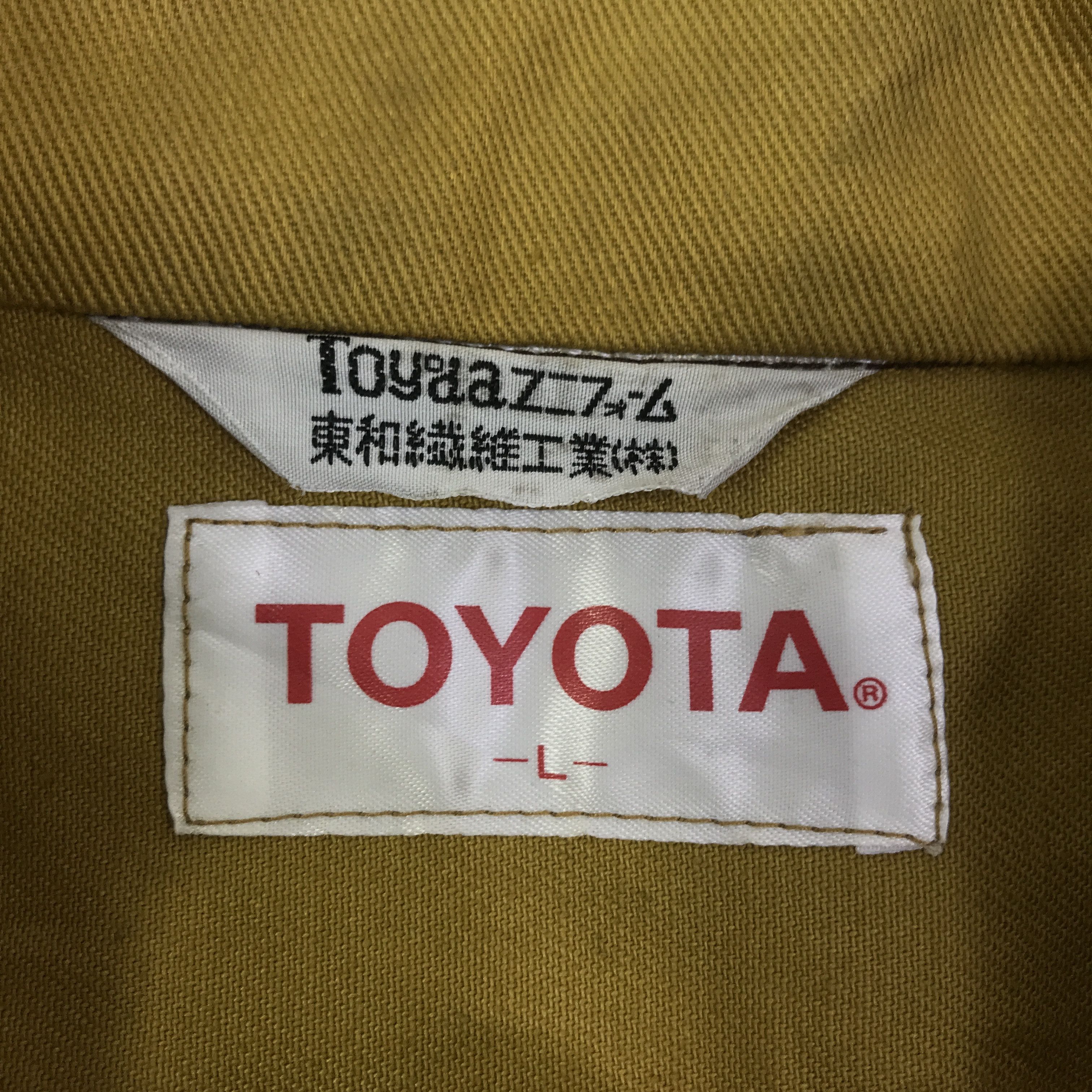 Japanese Brand Toyota motorsport Racing coverall Jacket K99B1 Size US L / EU 52-54 / 3 - 16 Thumbnail