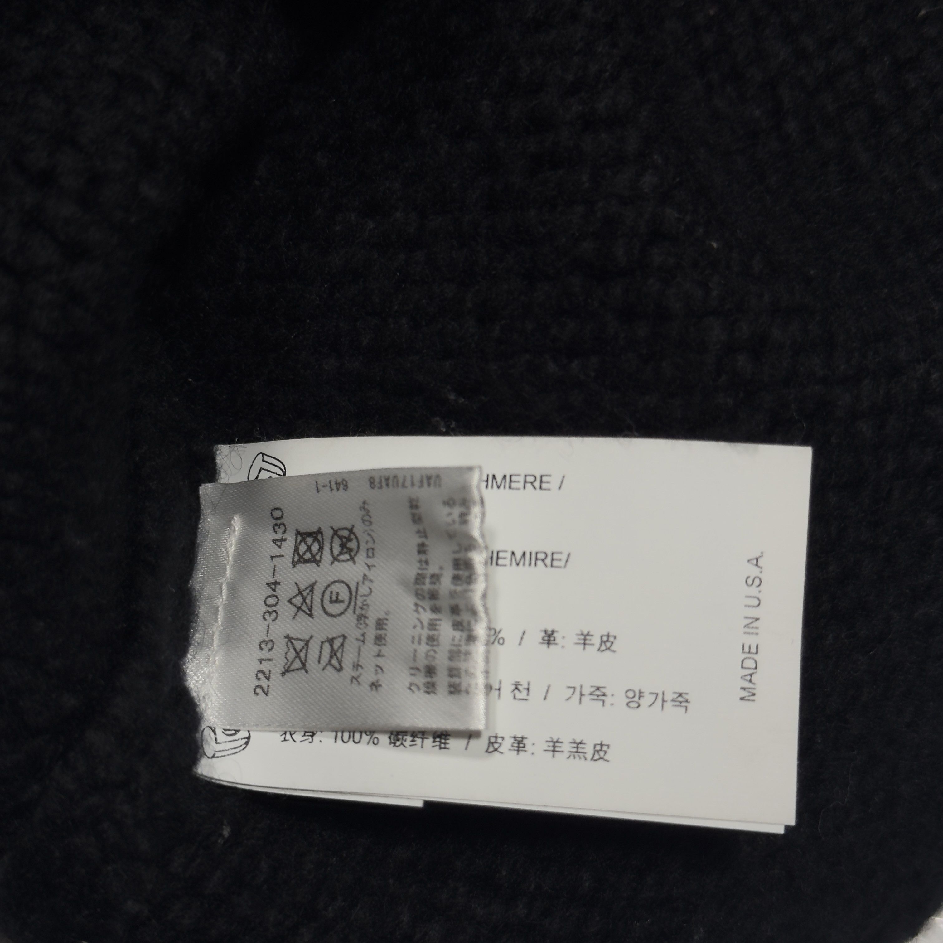 Chrome Hearts Cashmere Plus Knit Cross Patch Hoodie Size US M / EU 48-50 / 2 - 6 Thumbnail