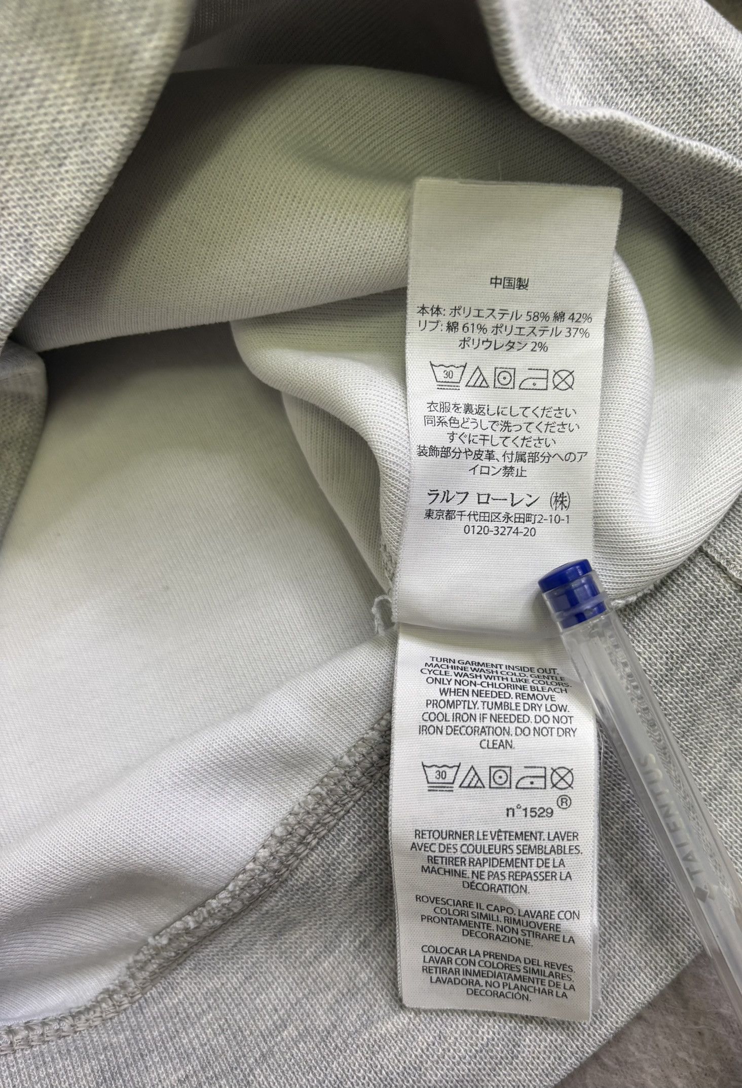 Polo Ralph Lauren Polo Ralph Lauren gray sweatshirt small Size US S / EU 44-46 / 1 - 12 Thumbnail
