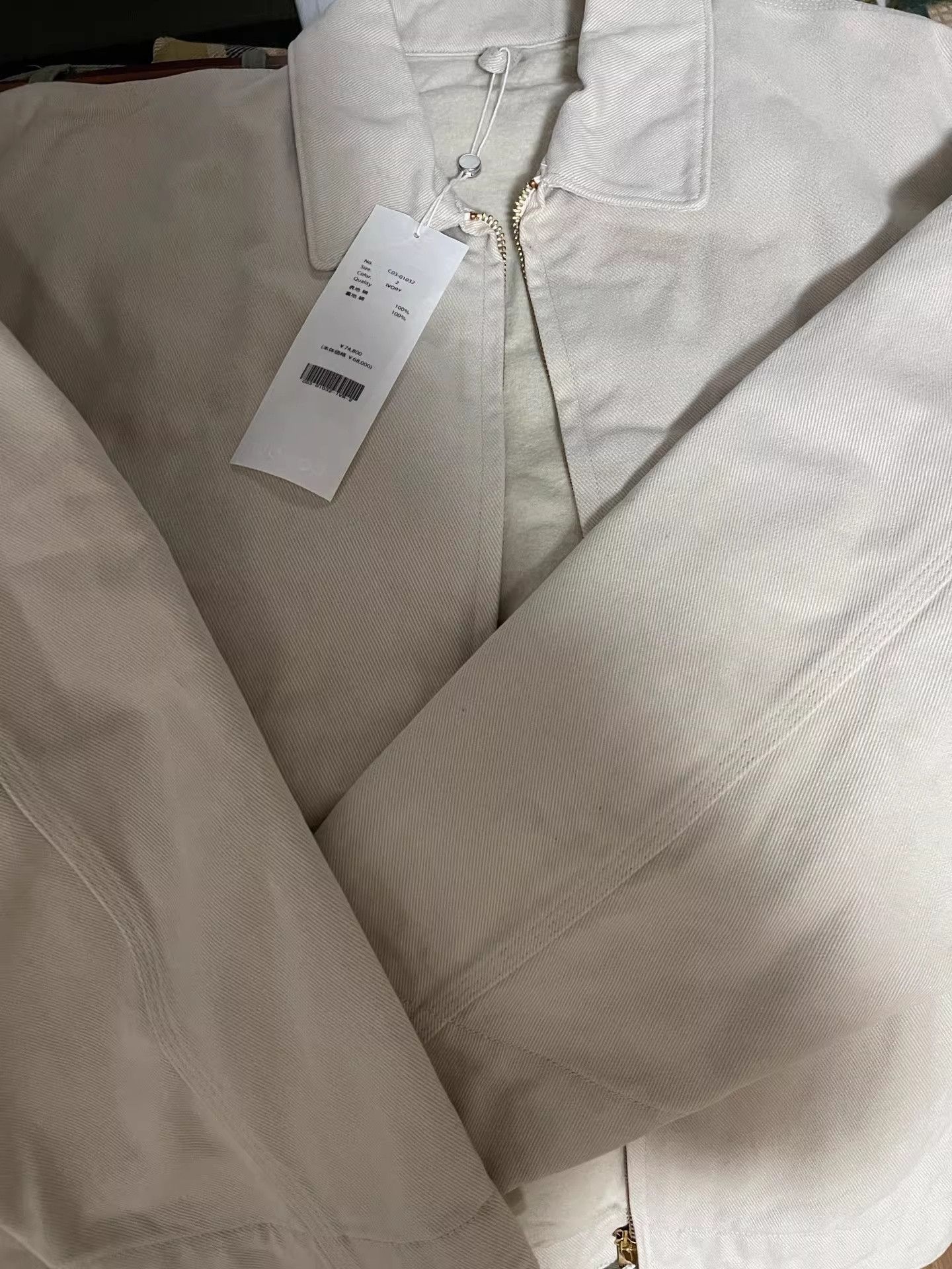 Comoli Comoli 25AW Cotton Twill Zip Jacket Size US M / EU 48-50 / 2 - 2 Thumbnail