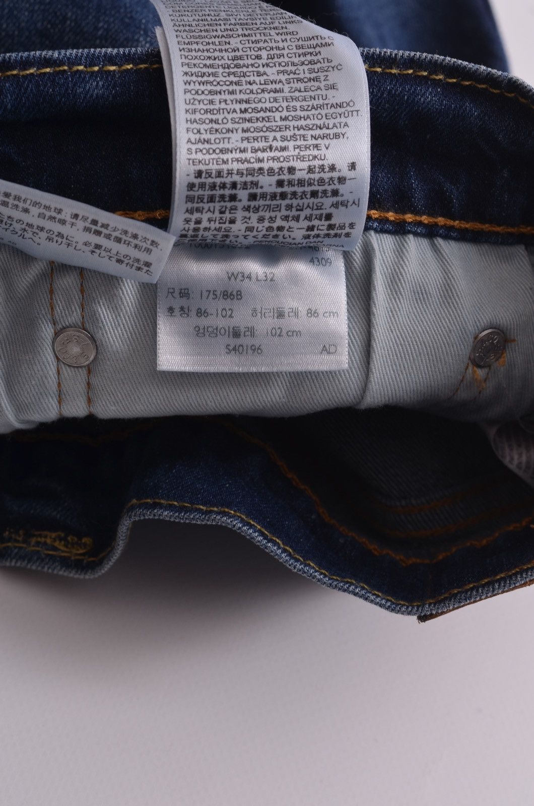 Levi's Vintage LEVIS 510 Distressed Denim Jeans size 34 Size US 34 / EU 50 - 5 Thumbnail