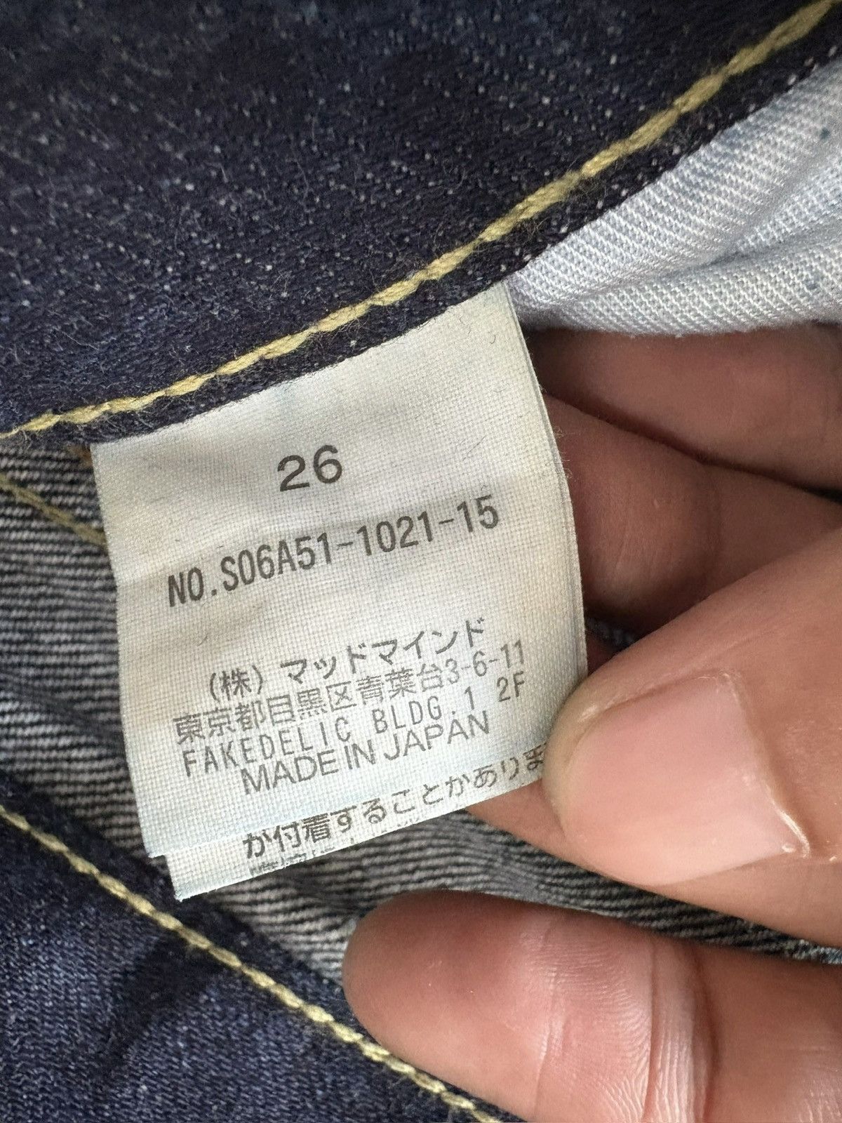 SLY Vintage Japanese Brand Mud Wash Distress Flare Jeans Size 30" / US 8 / IT 44 - 6 Thumbnail