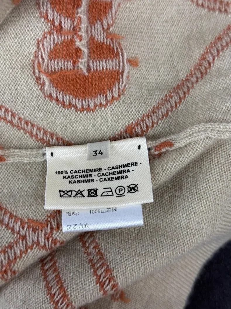 Hermes Hermes Beige Printed Cashmere Knit Dress Size XXS / US 00 / IT 34 - 5 Thumbnail