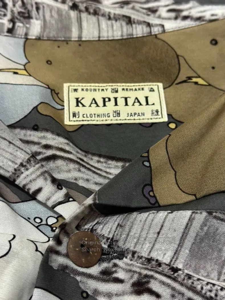 Kapital KAPITAL Cloud Print Short Sleeve Shirt. Size US M / EU 48-50 / 2 - 3 Thumbnail