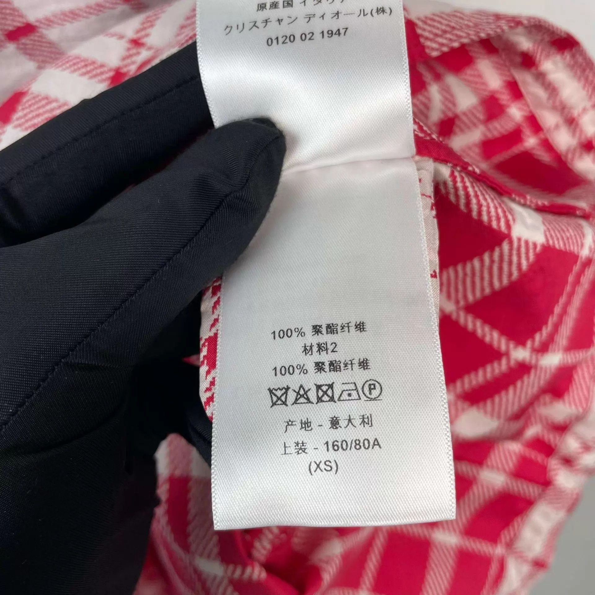Dior Dior Bee Red XS Jacket 260131VZT2Z01 Size XS / US 0-2 / IT 36-38 - 7 Thumbnail