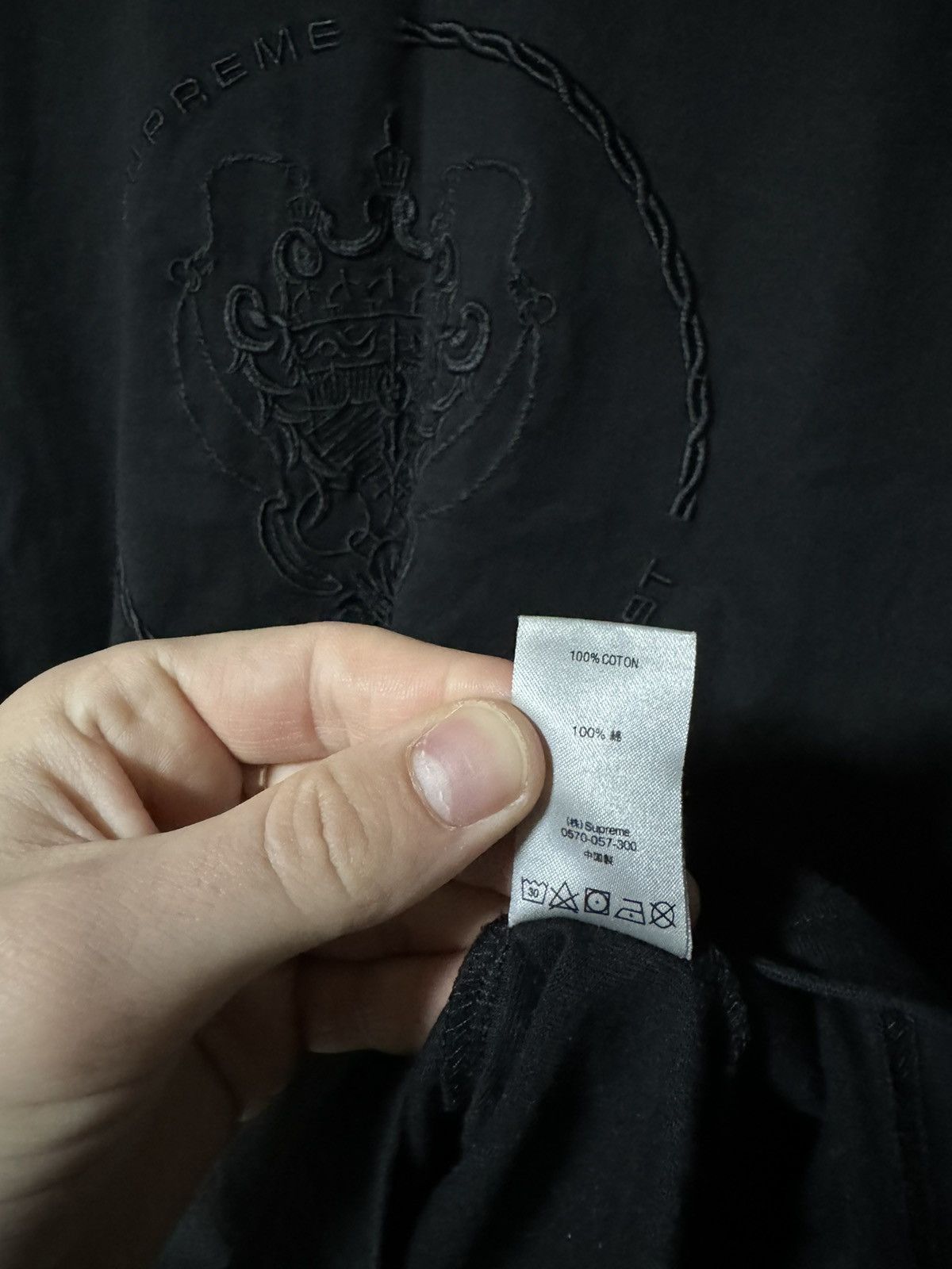 Supreme Supreme Streetwear Embroidered Logo Long Sleeve T-shirt Size US L / EU 52-54 / 3 - 11 Thumbnail