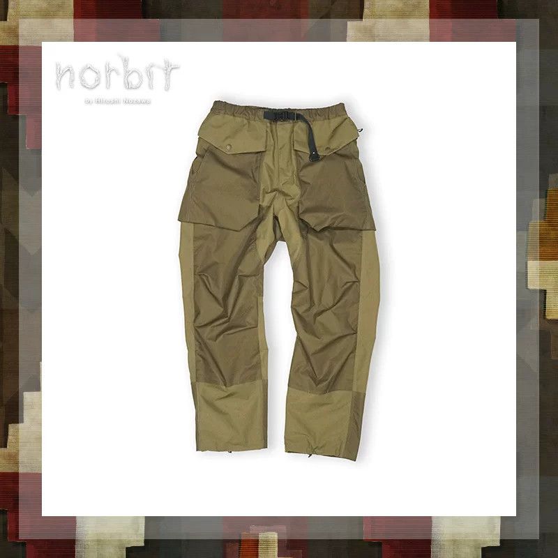 Norbit Norbit Outdoor Functional Cargo Pants Size US 28 / EU 44 - 1 Thumbnail