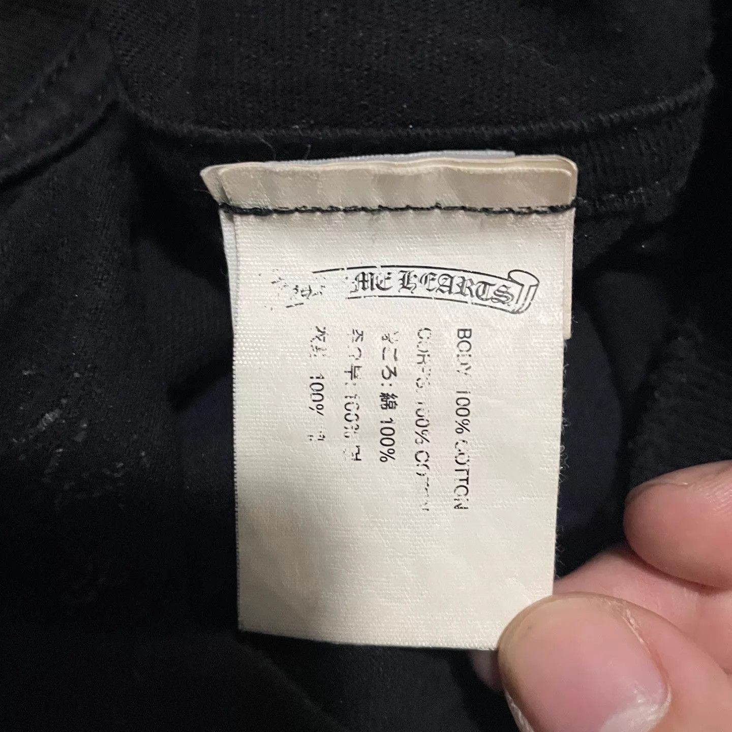 Chrome Hearts CHROME HEARTS x OFF-WHITE Boston Limited SS L 99 New Size US L / EU 52-54 / 3 - 4 Thumbnail