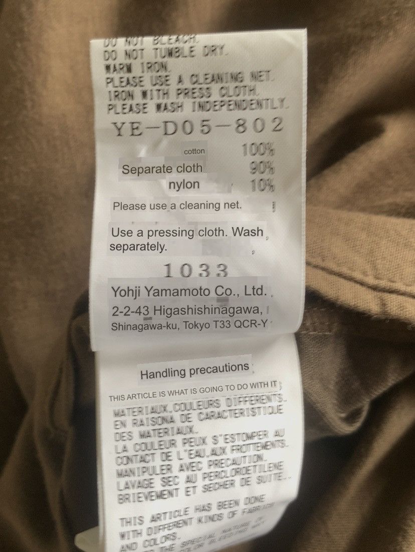 Y's × Yohji Yamamoto Reversible Cotton Twill Long Jacket Size US M / EU 48-50 / 2 - 11 Thumbnail