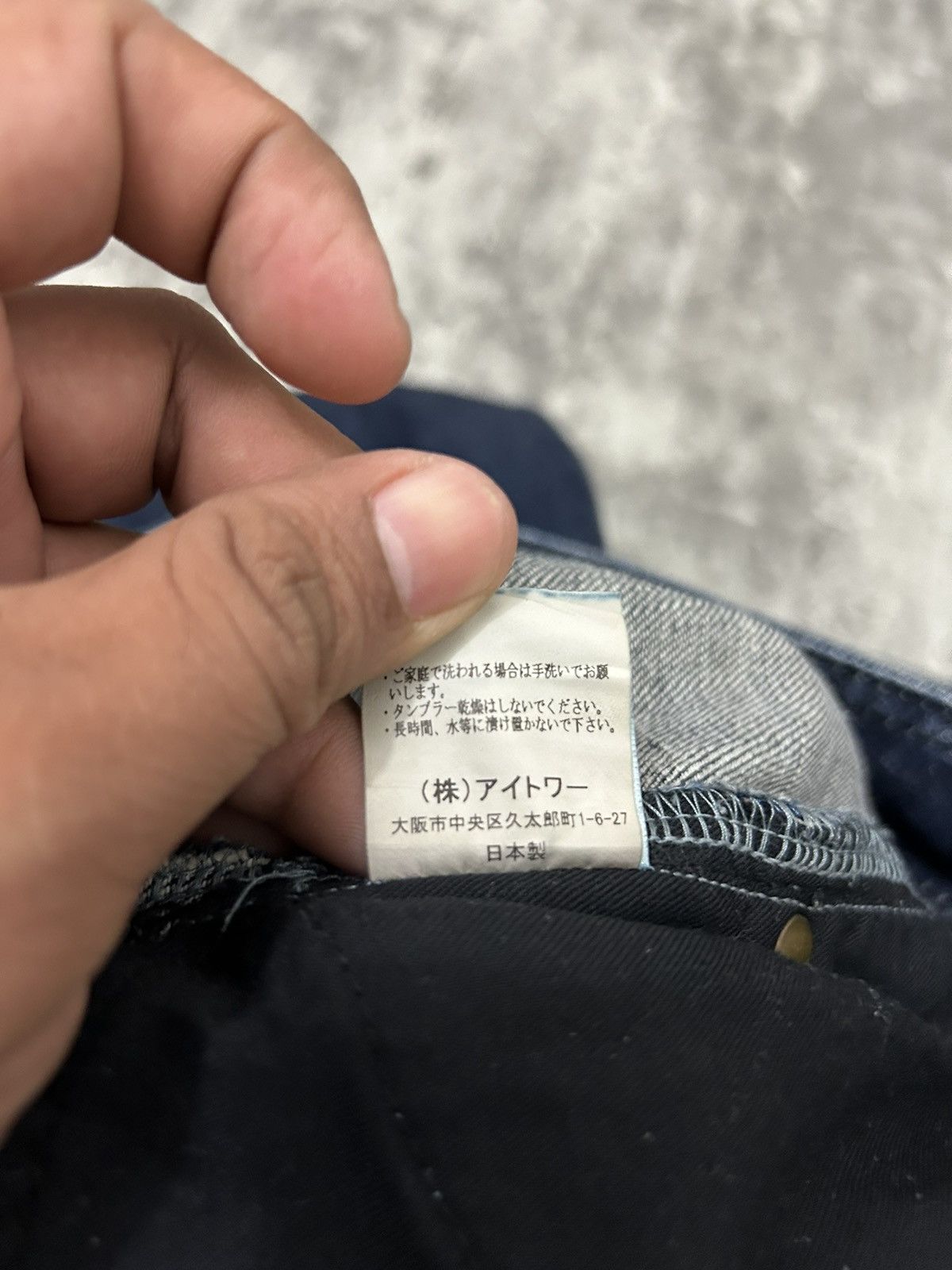 If Six Was Nine × Japanese Brand × Tornado Mart irise Japan MudWash Flare Jeans Size US 29 - 14 Thumbnail