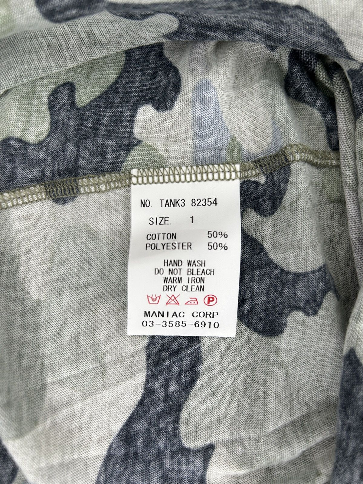 Le Grande Bleu (L.G.B.) Camo Ensemble Size M / US 6-8 / IT 42-44 - 15 Thumbnail