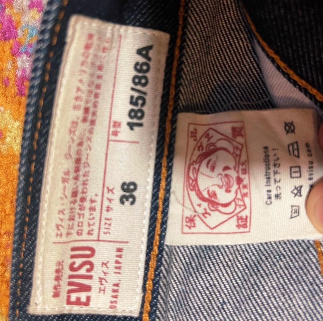 Evisu EVISU Denim Jorts Size US 36 / EU 52 - 3 Thumbnail