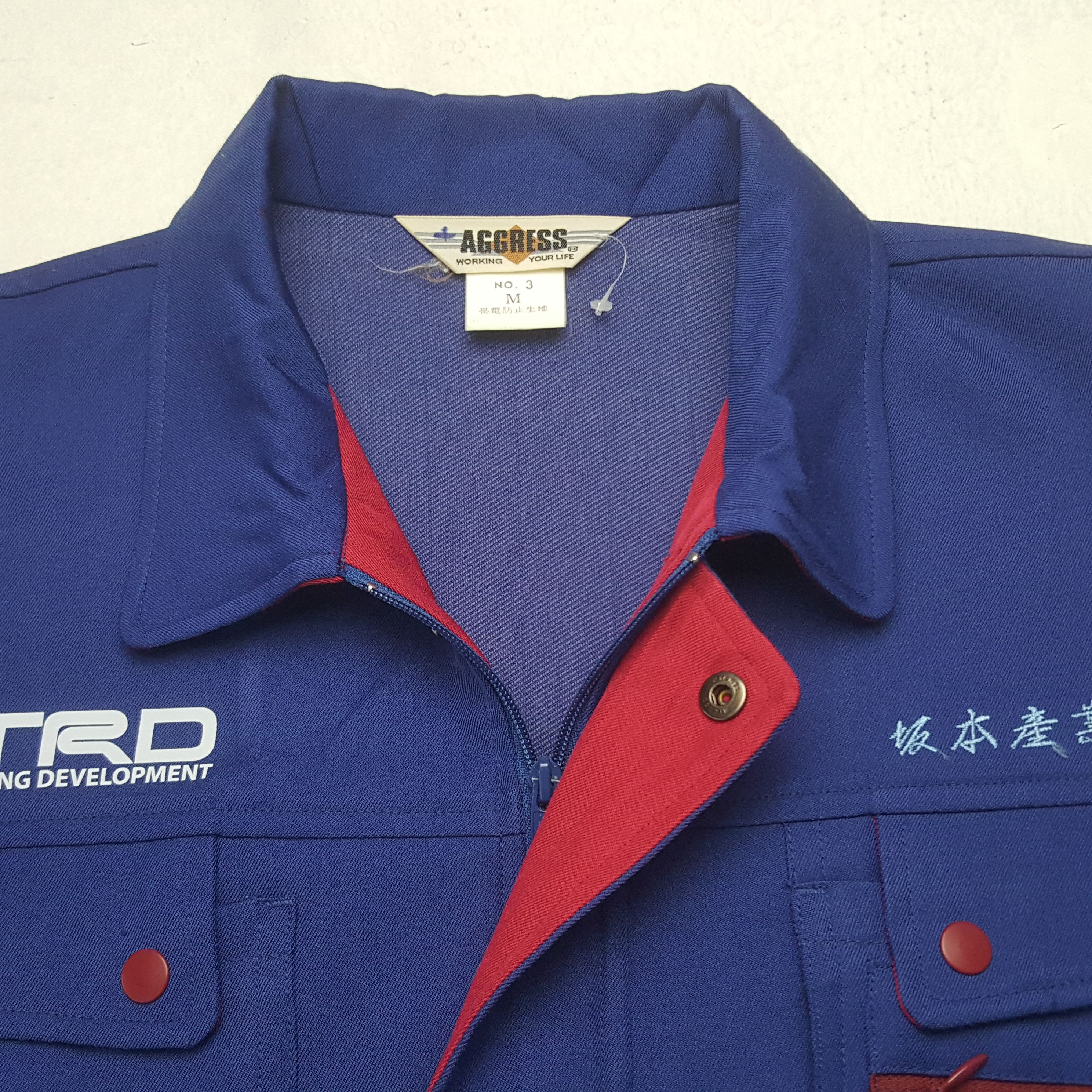 Japanese Brand Vintage Toyota Racing Development TRD Custom Jacket 33 Size US M / EU 48-50 / 2 - 5 Thumbnail