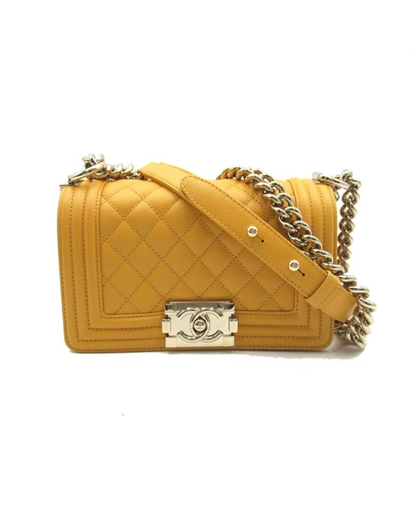 image of Chanel Classic Small Caviar Flap Bag in Yellow, Women's