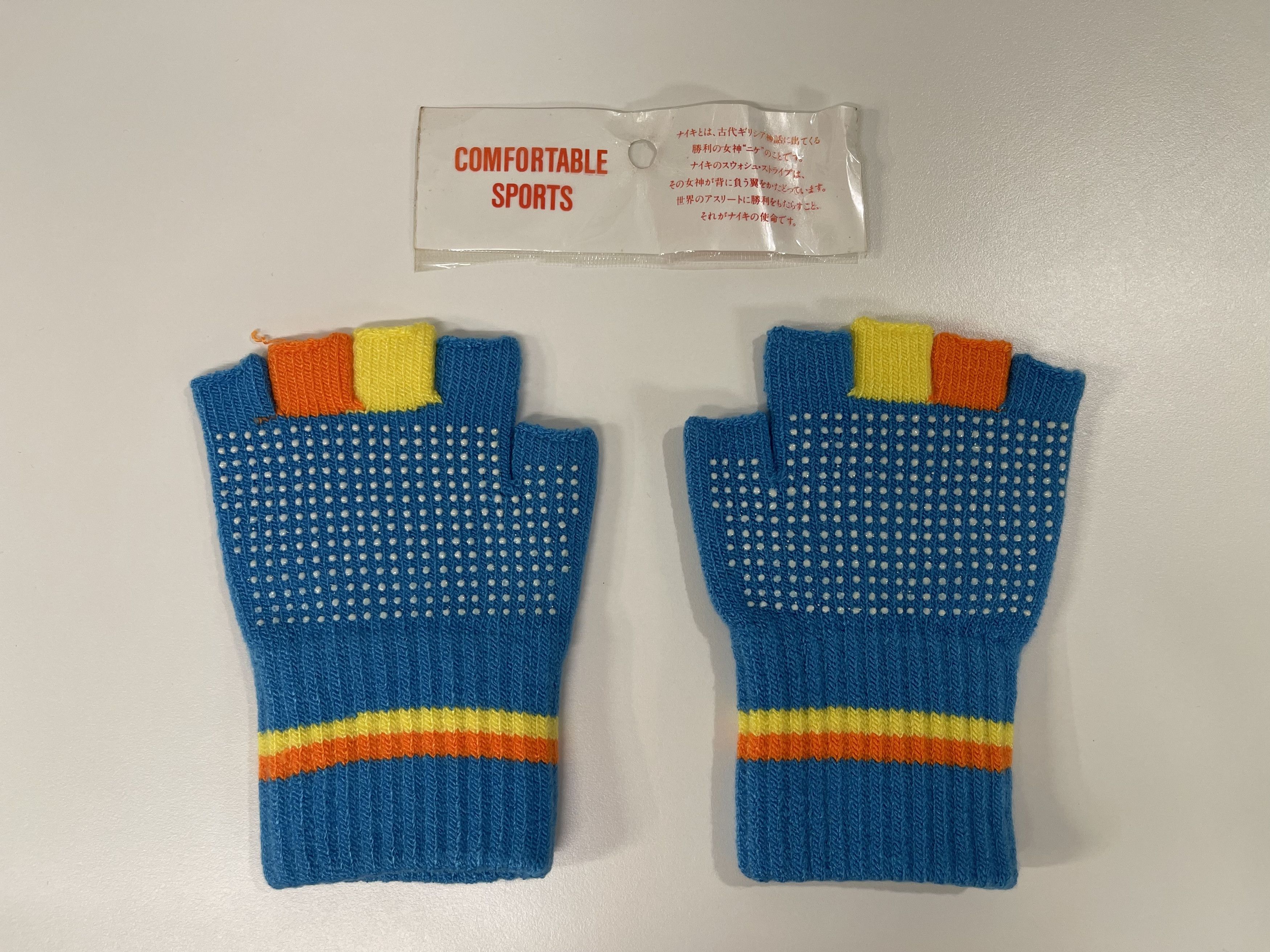 Nike Nike Old Japan Edition 90’s Vintage Gloves Size ONE SIZE - 2 Thumbnail