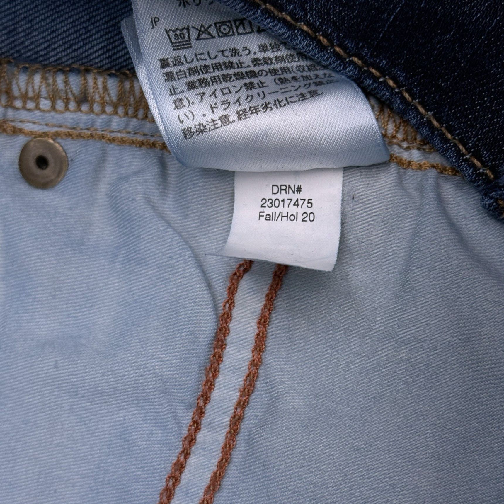 Eddie Bauer Eddie Bauer Skinny Jeans Womens 8 High Rise Stretch Denim Blue 5-Pocket City Modern Slim Size 30" / US 8 / IT 44 - 7 Thumbnail