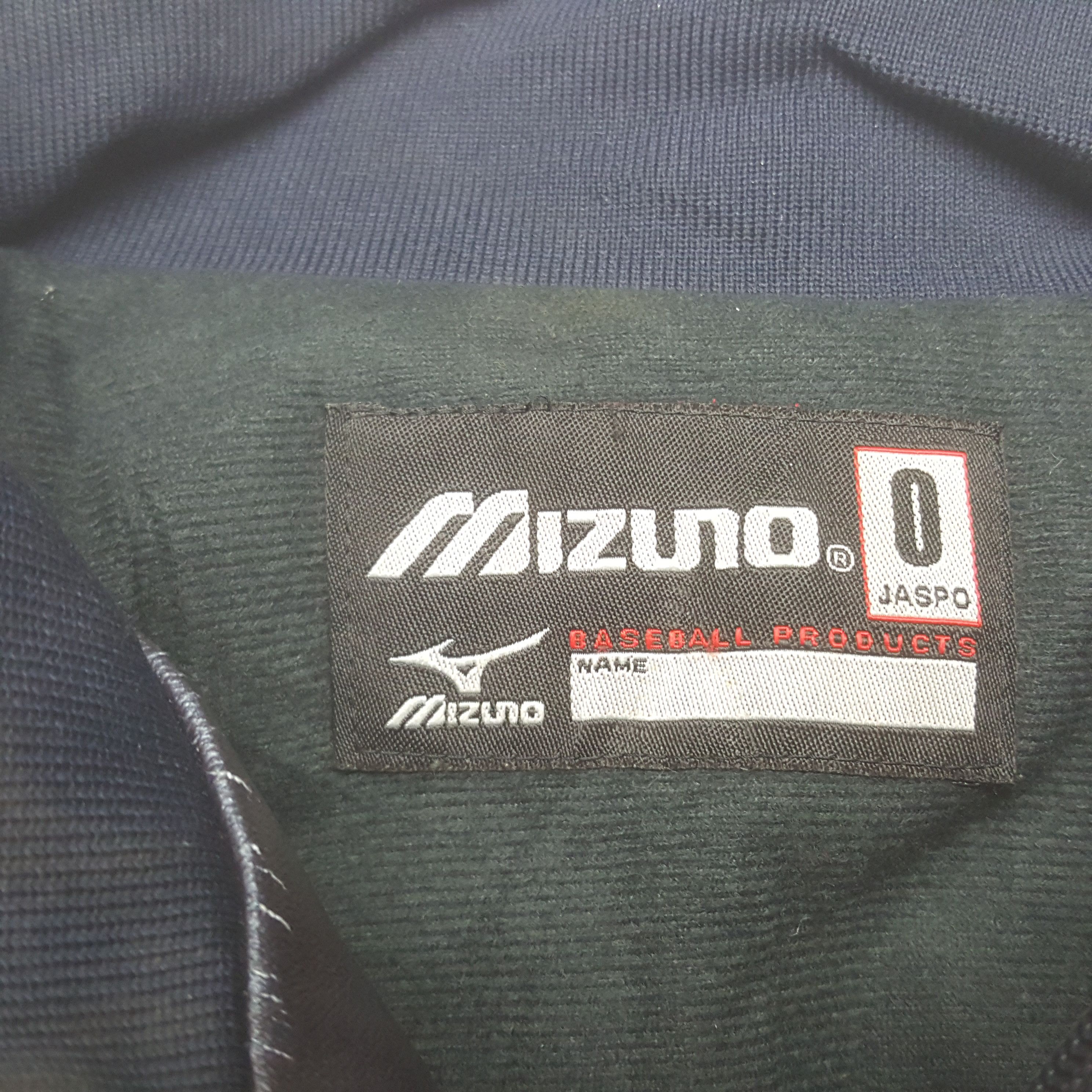 MLB Vintage Mizuno OHBA Baseball Team Varsity Jacket C307N2 Size US XL / EU 56 / 4 - 6 Thumbnail